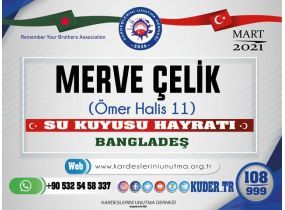 Merve ÇELİK (Ömer Halis 11)