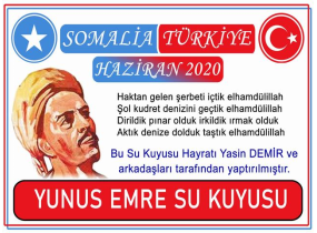 Yunus Emre Su Kuyusu