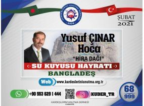 Yusuf Çınar Hoca