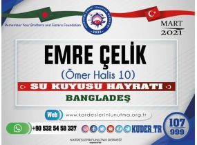 Emre ÇELİK (Ömer Halis 10)