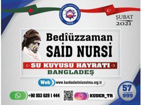Bediüzzaman Said Nursi