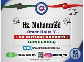 Hz. Muhammed (s.a.v) (Ömer Halis-7)